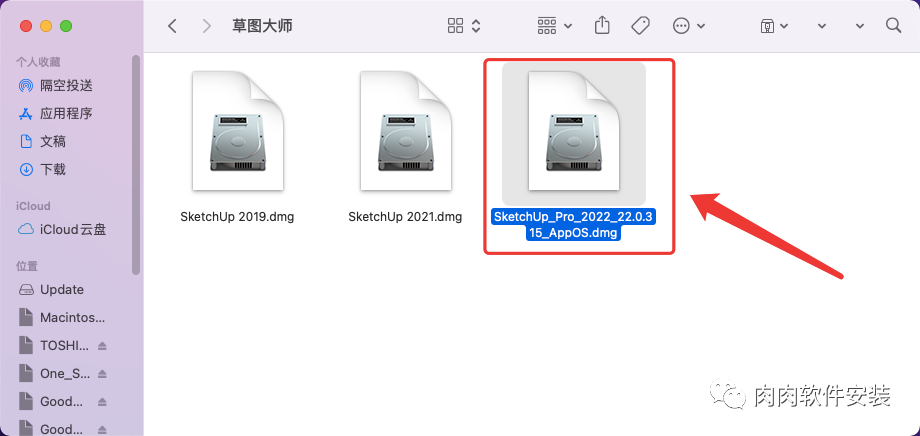 【Mac软件】SketchUp 2022软件安装包和安装教程