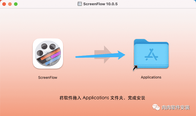 【Mac软件】ScreenFlow 10.0.5软件安装包和安装教程