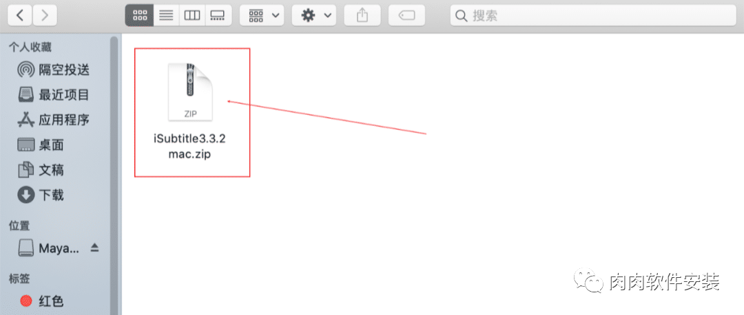 【Mac软件】iSubtitle 3.3.2软件安装包和安装教程