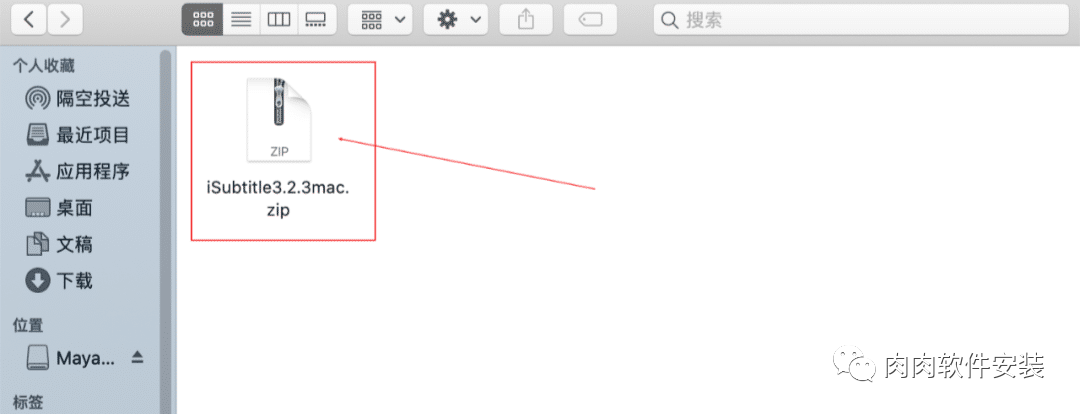 【Mac软件】iSubtitle 3.2.3软件安装包和安装教程