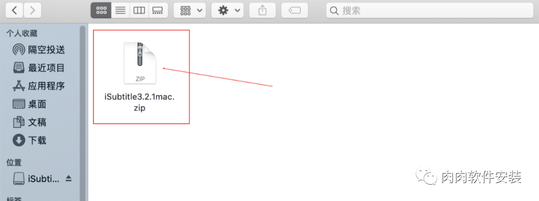 【Mac软件】iSubtitle 3.2.1软件安装包和安装教程