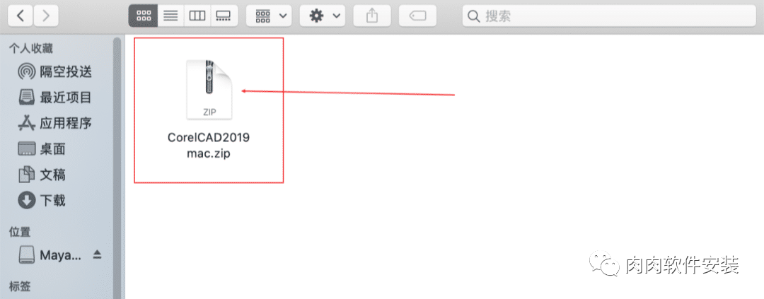 【Mac软件】CorelCAD 2019软件安装包和安装教程