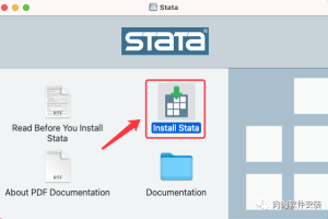 【Mac软件】Stata 16软件安装包和安装教程