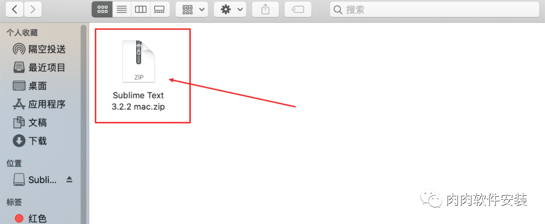 【Mac软件】Sublime Text 3.2软件安装包和安装教程