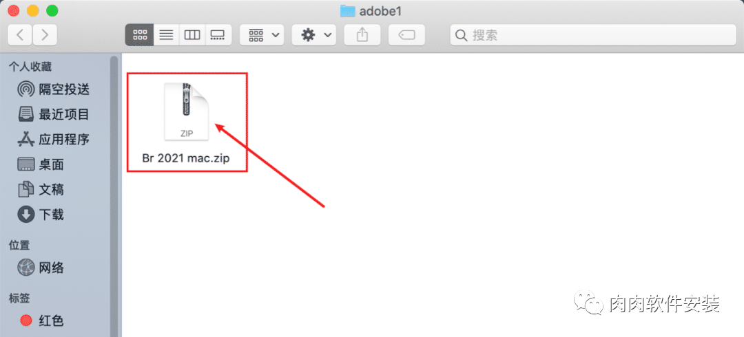 【Mac软件】Adobe Bridge（Br）2021软件安装包和安装教程