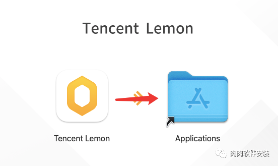 【Mac软件】Lemon 5.0.5软件安装包和安装教程