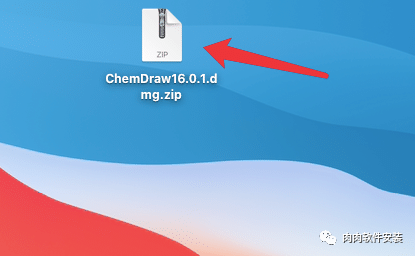 【Mac软件】ChemDraw 16.0软件安装包和安装教程