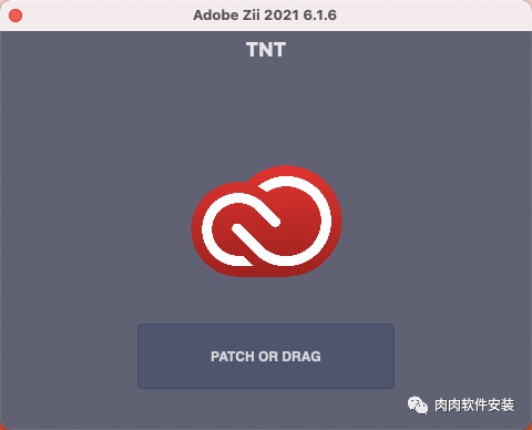 【Mac软件】Adobe Zii 2022软件安装包和安装教程