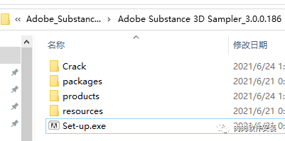 Adobe Substance 3D Sampler 2021软件安装包下载及安装教程