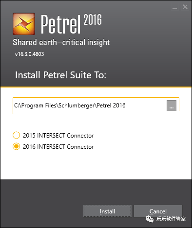 Petrel 2016软件安装包和安装教程