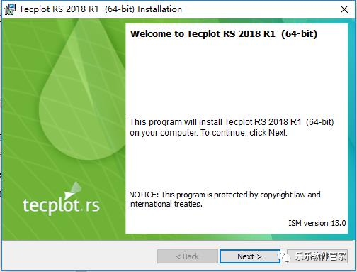 Tecplot 360 RS 2018R1软件安装包和安装教程