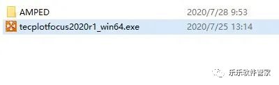 Tecplot 360 Focus 2020R1软件安装包和安装教程
