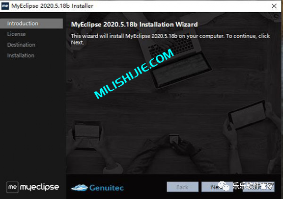 MyEclipse 2020软件安装包和安装教程