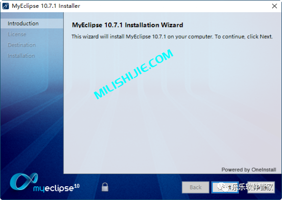 MyEclipse 10软件安装包和安装教程