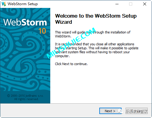 Jetbrains WebStorm 10软件安装包和安装教程