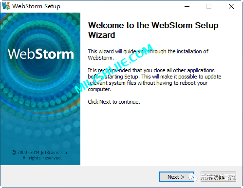 Jetbrains WebStorm 8软件安装包和安装教程