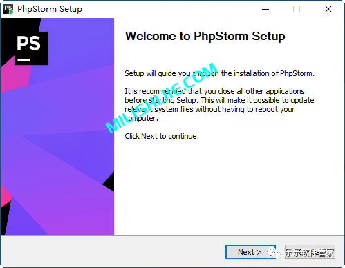 Jetbrains PhpStorm 2017软件安装包和安装教程