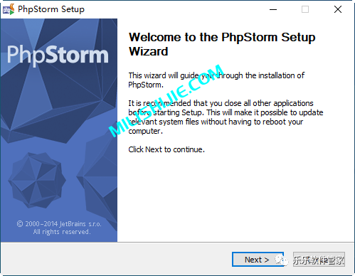 Jetbrains PhpStorm 8软件安装包和安装教程