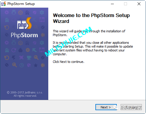 Jetbrains PhpStorm 6软件安装包和安装教程