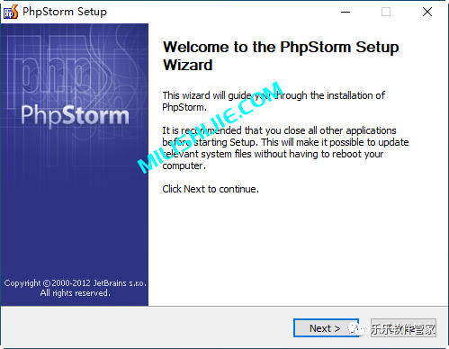 Jetbrains PhpStorm 5软件安装包和安装教程