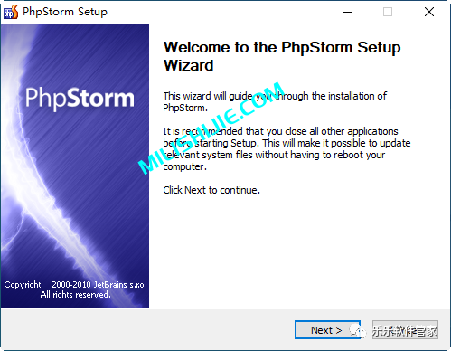 Jetbrains PhpStorm 3软件安装包和安装教程