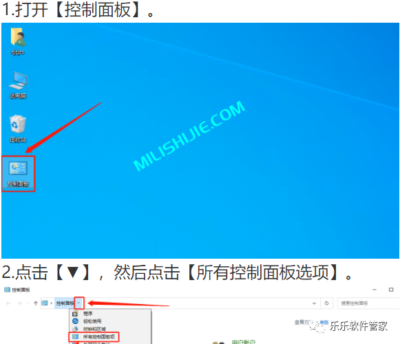 SQL Server 2005软件安装包和安装教程