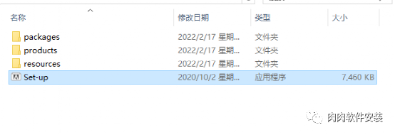 Adobe Premiere Rush（Ru）2022软件安装包下载及安装教程