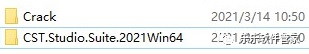 CST Studio Suite 2021软件安装包和安装教程