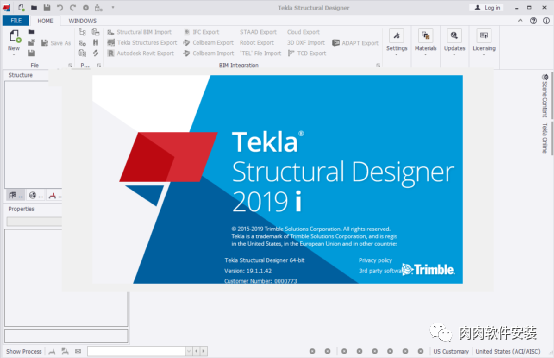 Tekla Structural Designer 2019软件安装包下载及安装教程