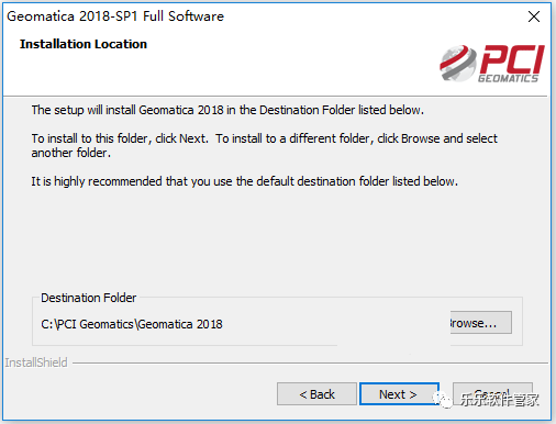 PCI Geomatica 2018软件安装包和安装教程